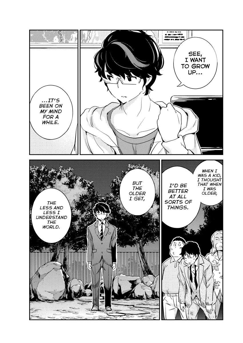 Are You Really Getting Married? Chapter 28 11